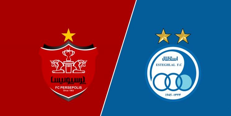 تساوی بدون گل استقلال و پرسپولیس در نیمه اول